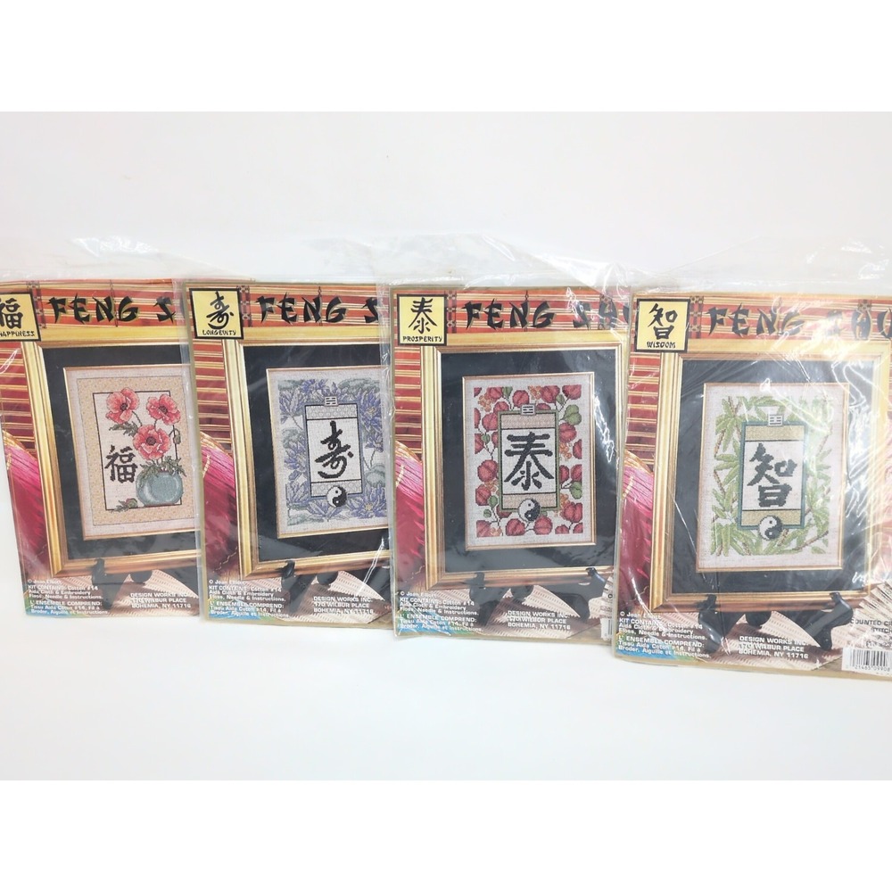 4 Design Works Feng Shui Cross Stitch Kit Wisdom Happiness Prosperity Longevity